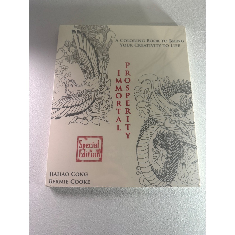 Immortal Prosperity Special Edition Coloring Book Jiahao Cong Bernie Cooke New